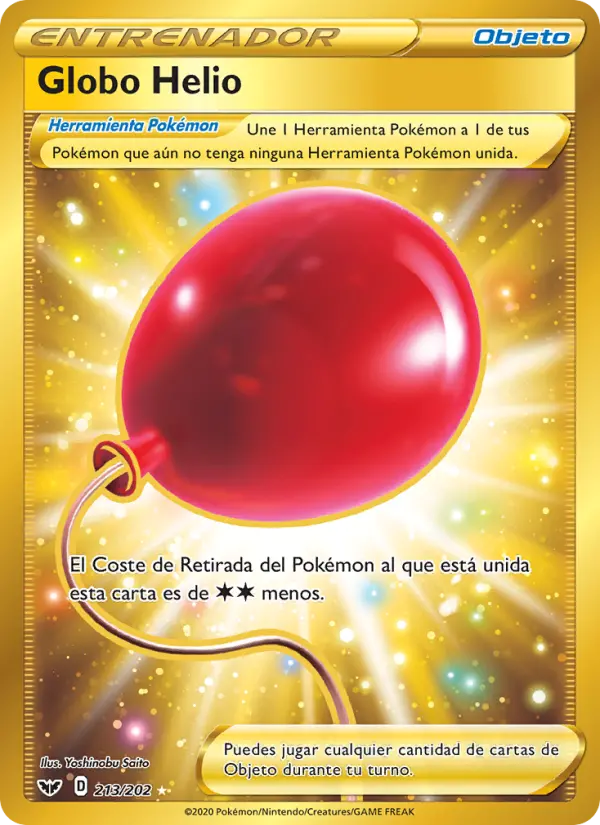 Globo Helio #213