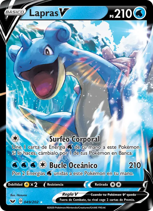 Lapras V #49
