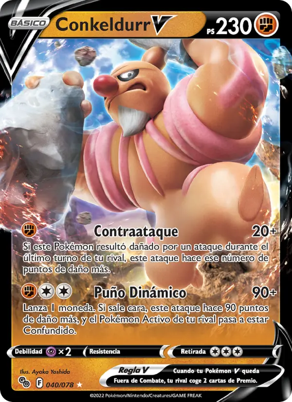 Conkeldurr V #040 — Pokémon GO