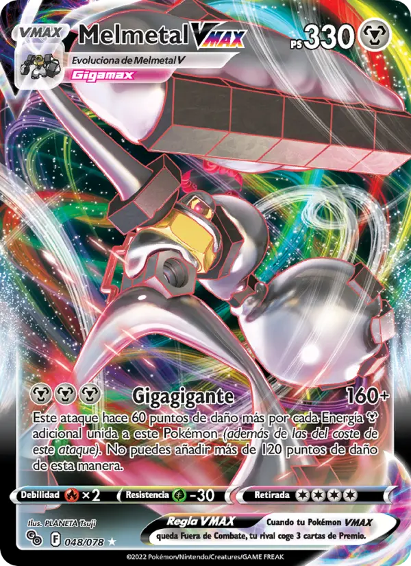 Melmetal VMAX #048