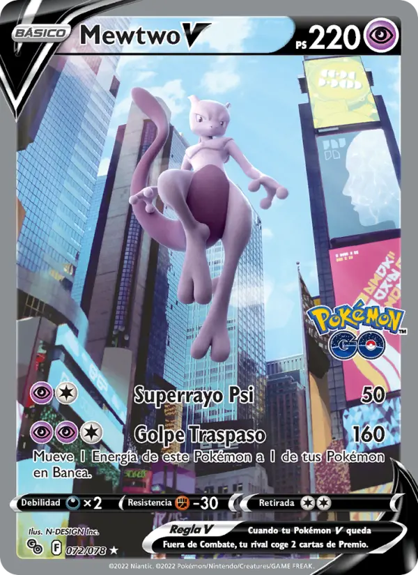 Mewtwo V #072