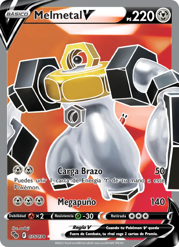 Melmetal V #075