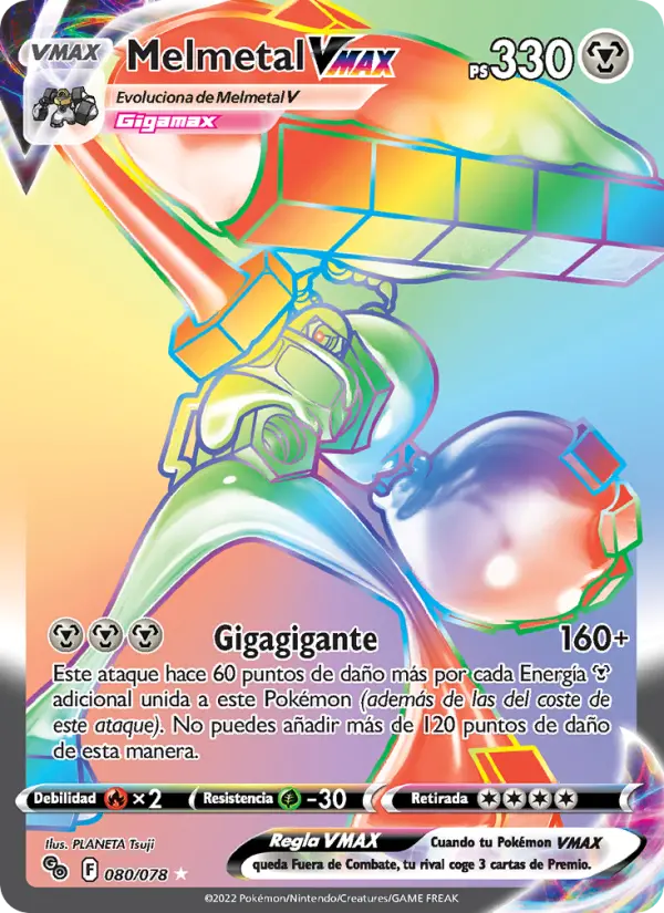 Melmetal VMAX #080 — Pokémon GO