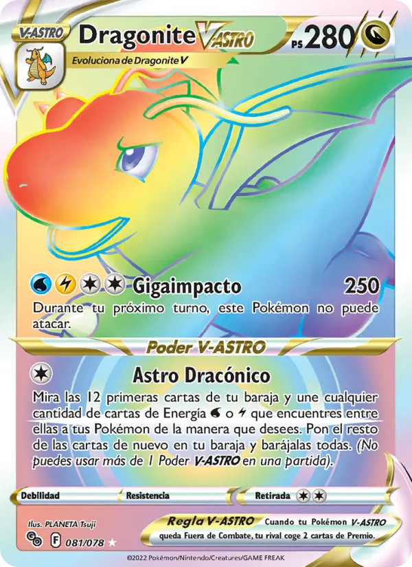 Dragonite V-ASTRO #081