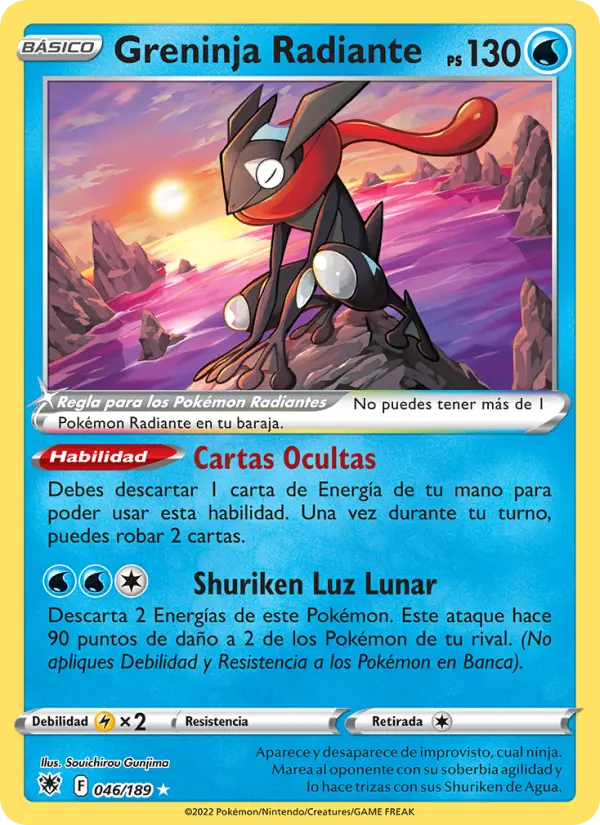 Greninja Radiante #046 — Resplandor Astral