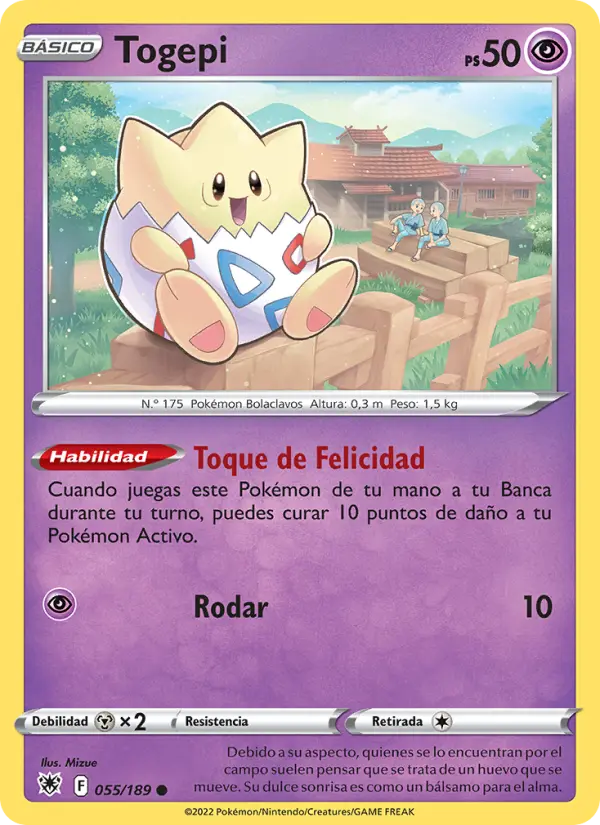 Togepi #055