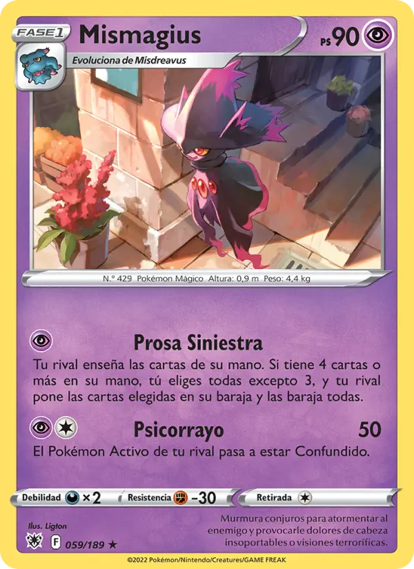 Mismagius #059