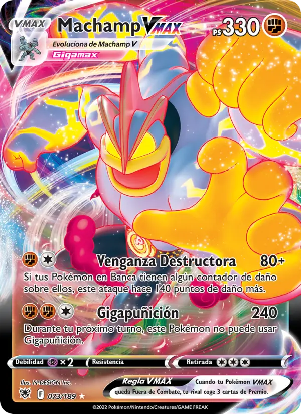 Machamp VMAX #073