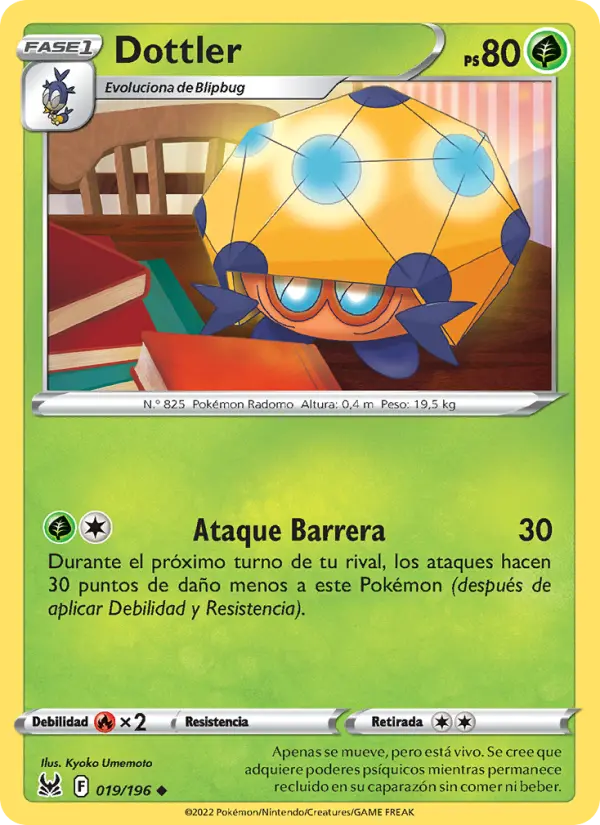 Gallade V #19