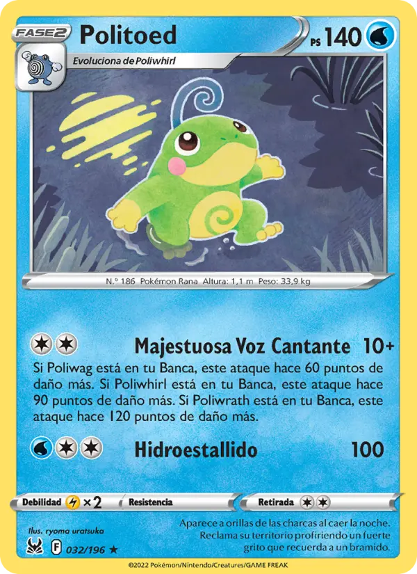 Politoed #032