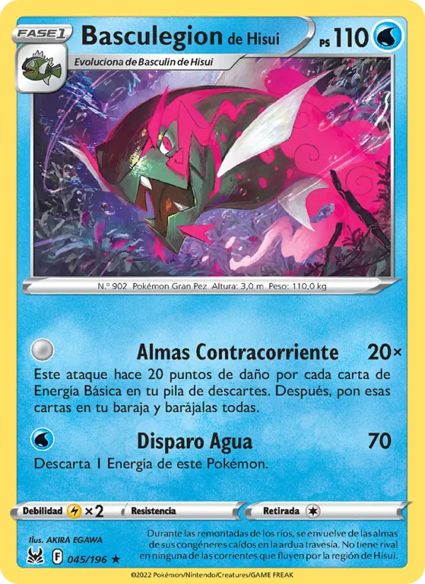 Basculegion de Hisui #045 — Origen Perdido