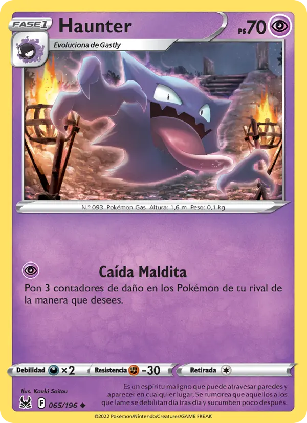 Haunter #065