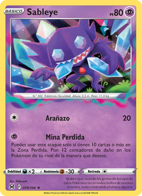 Sableye #070