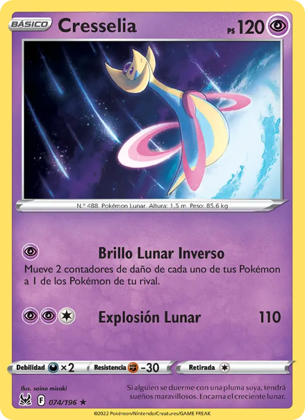Cresselia #074