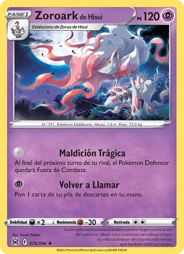 Zoroark de Hisui #076 — Origen Perdido (Reverse Holo)