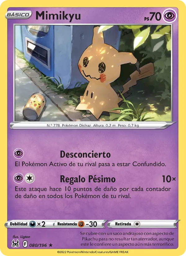 Mimikyu #080