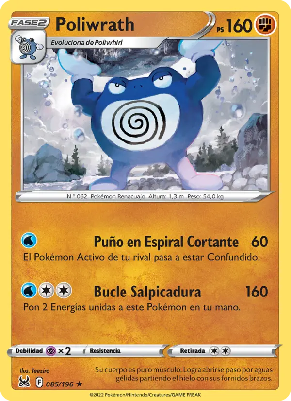 Poliwrath #085