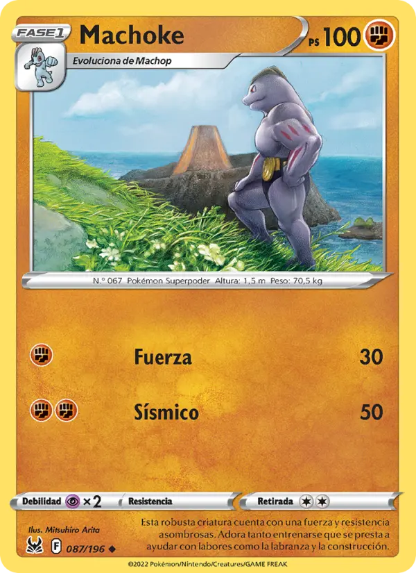 Machoke #087