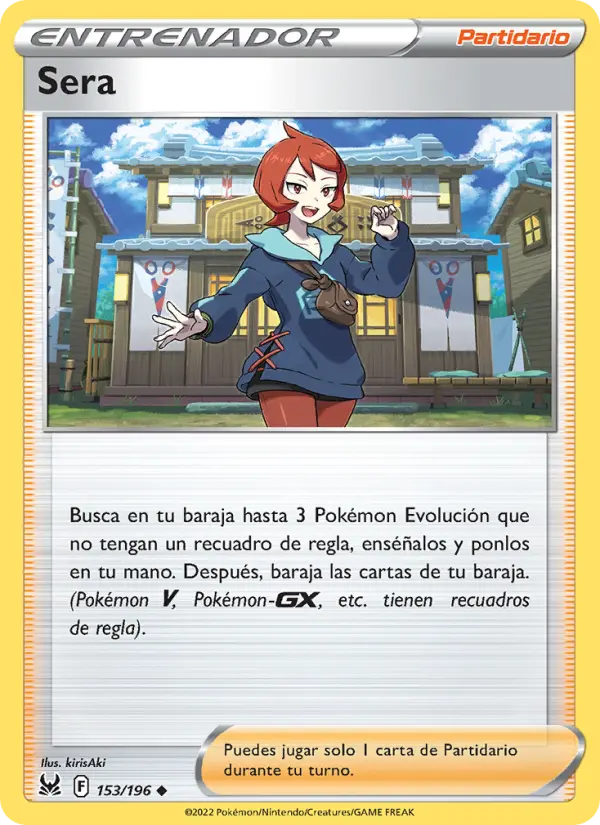 Arezu #153