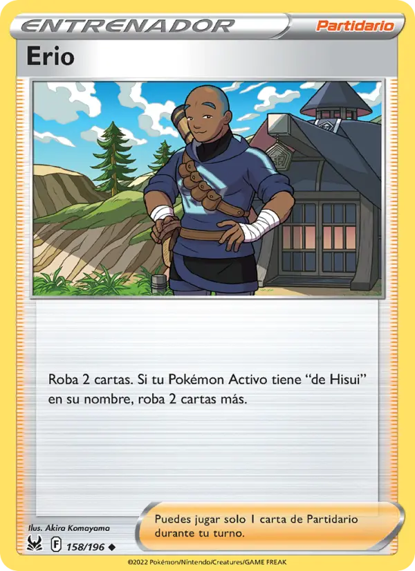 Erio #158