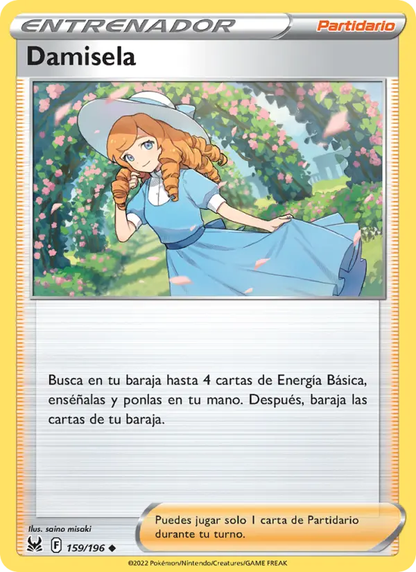Lady #159