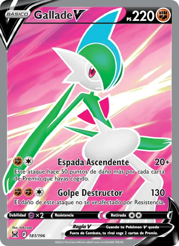 Gallade V #181