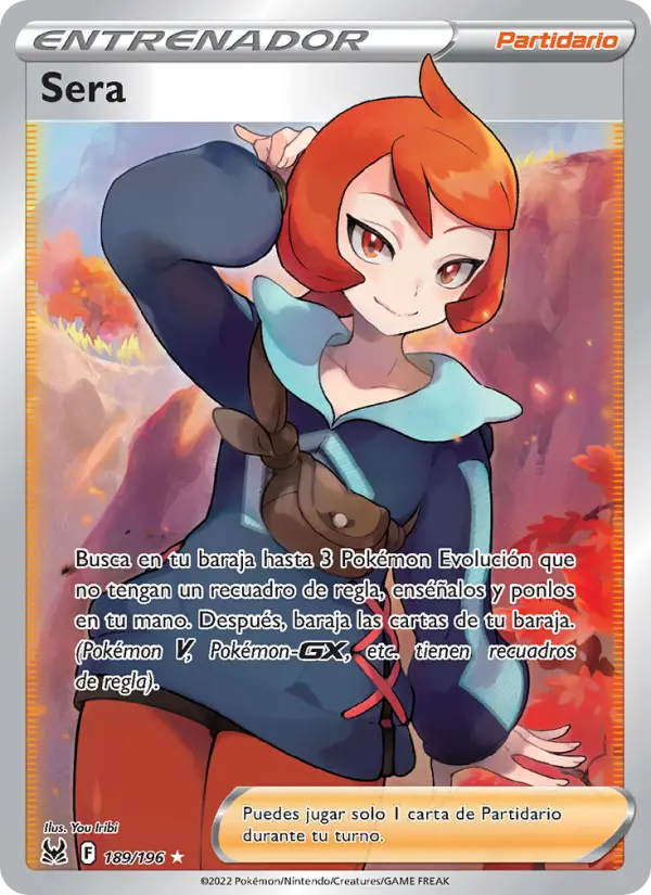 Arezu #189