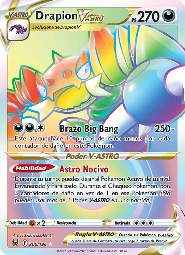 Drapion VSTAR #200