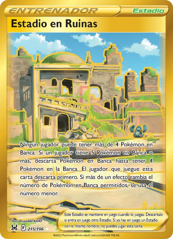 Estadio en Ruinas #215