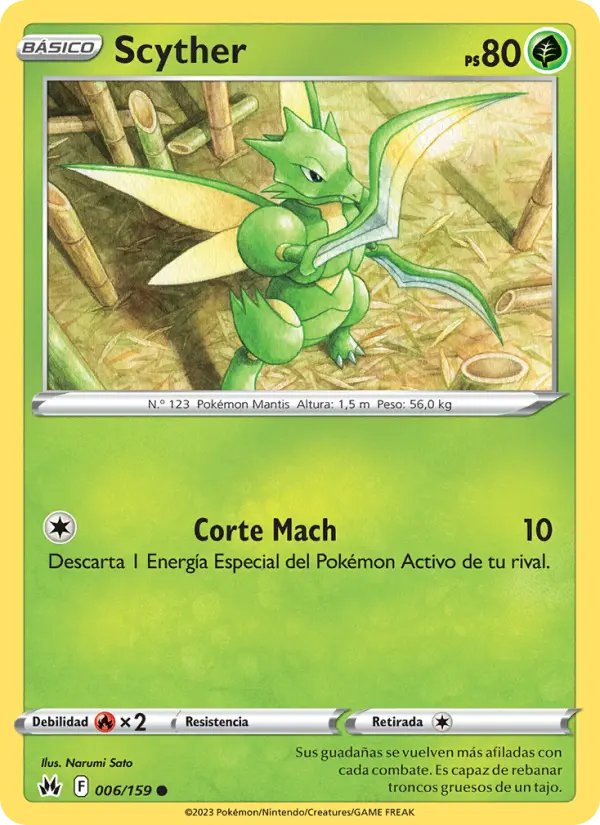 Manaphy #06