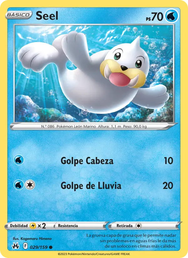 Seel #029