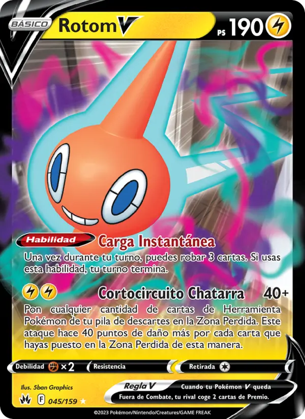 Deoxys VMAX #45