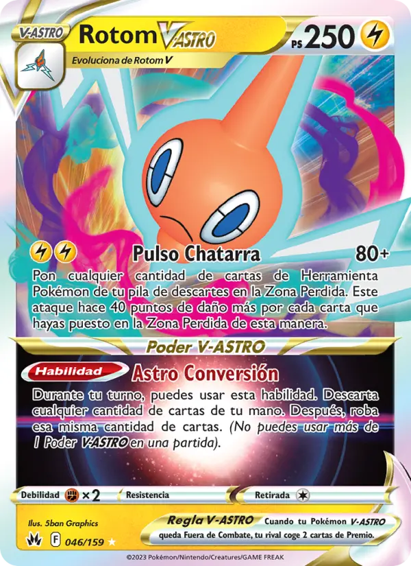 Rotom V-ASTRO #046 — Cenit Supremo