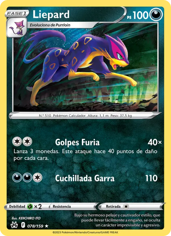 Liepard #078