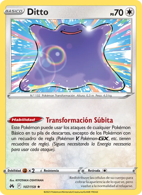 Ditto #107