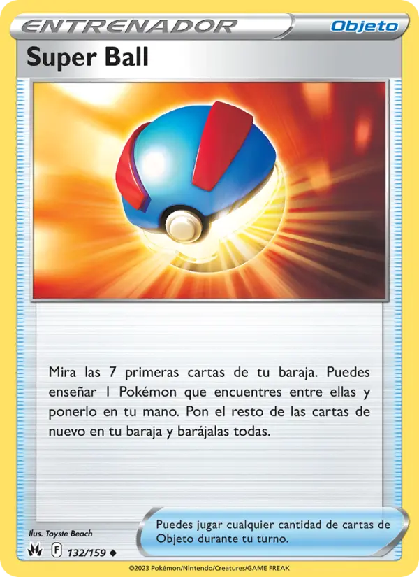 Super Ball #132