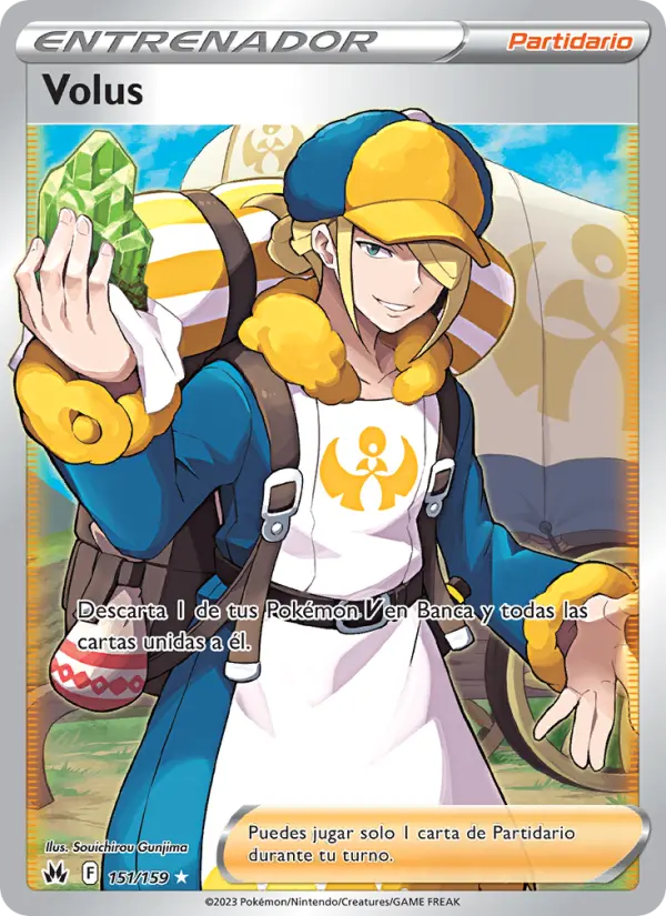 Volus #151