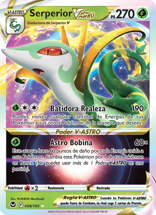 Serperior V-ASTRO #008