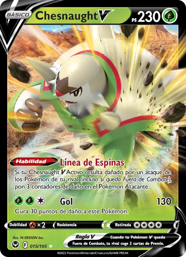 Blaziken VMAX #15