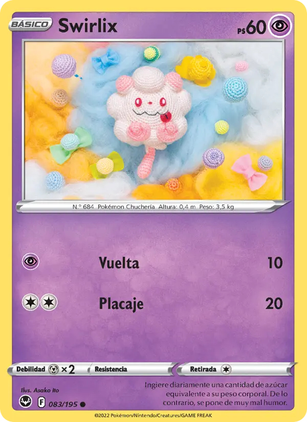 Swirlix #083