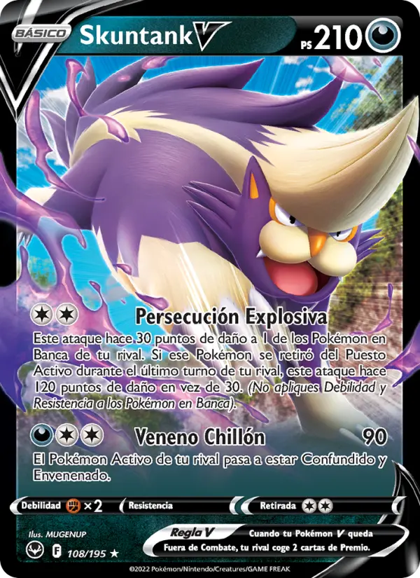 Skuntank V #108