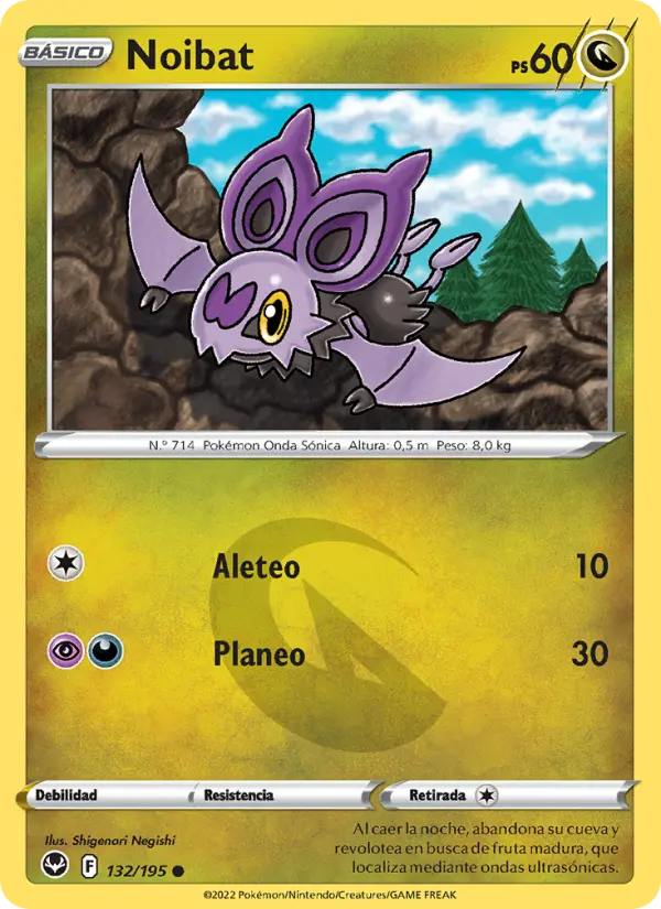Noibat #132
