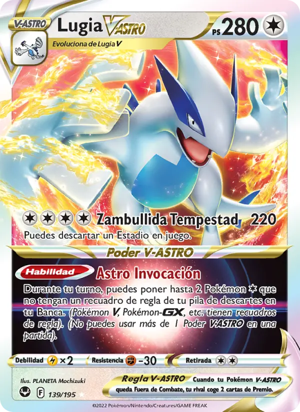 Lugia VSTAR #139