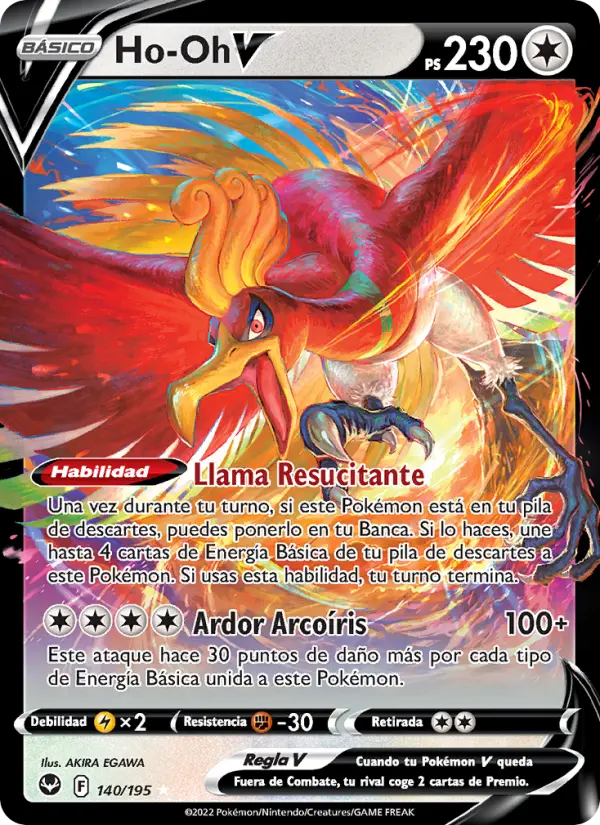Ho-Oh V #140