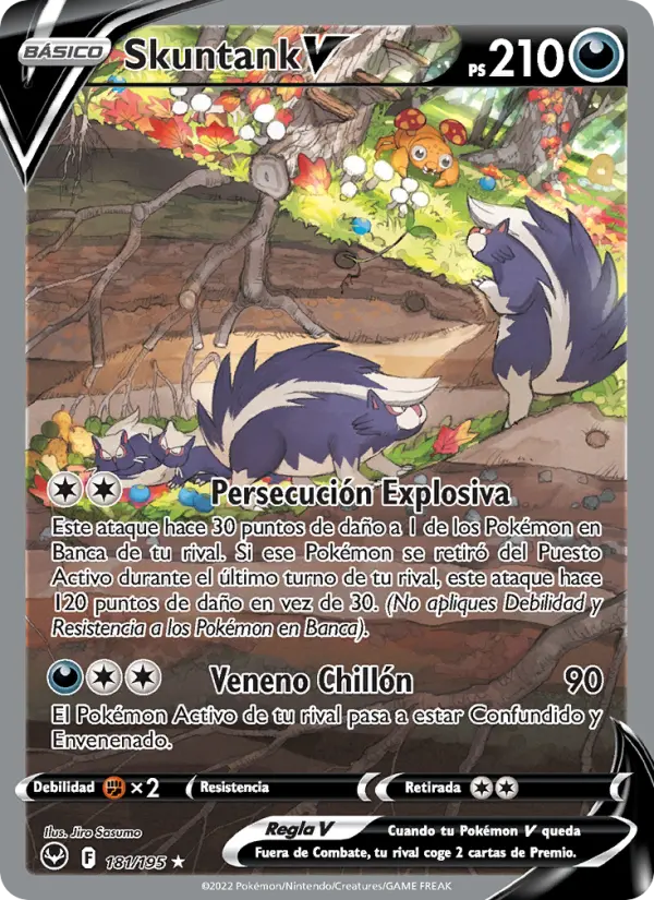 Skuntank V #181
