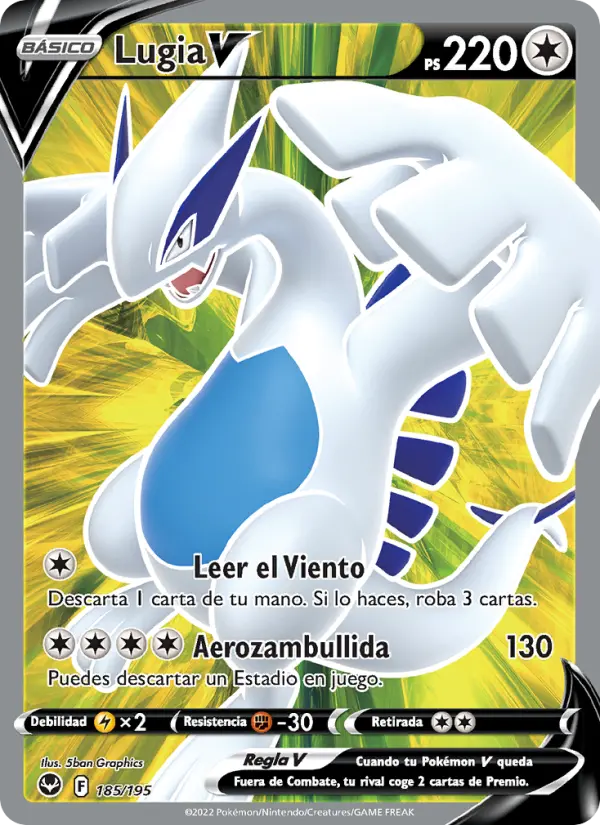 Lugia V #185