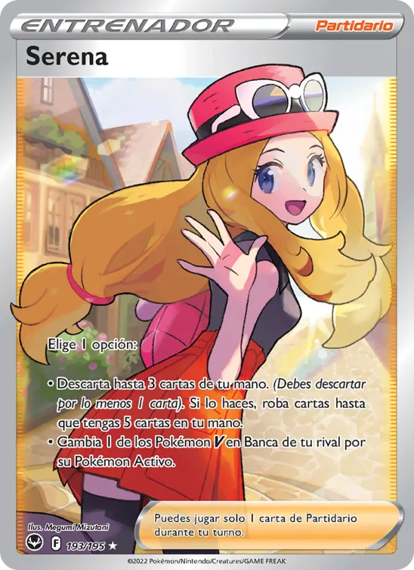 Serena #193