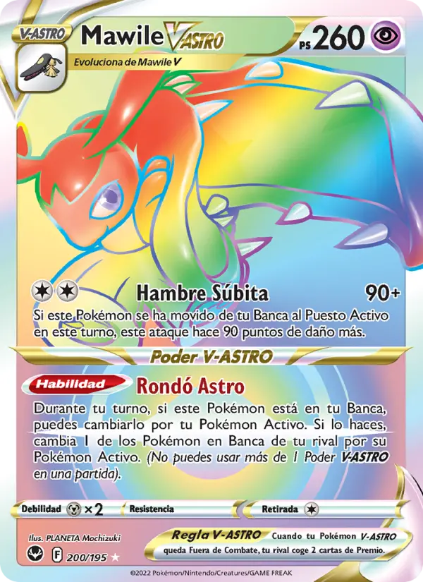 Mawile V-ASTRO #200