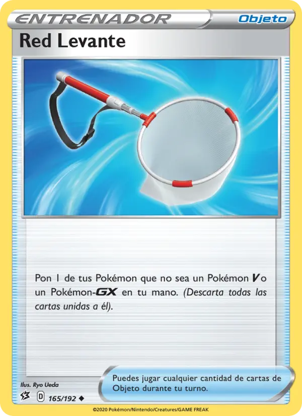 Scoop Up Net #165