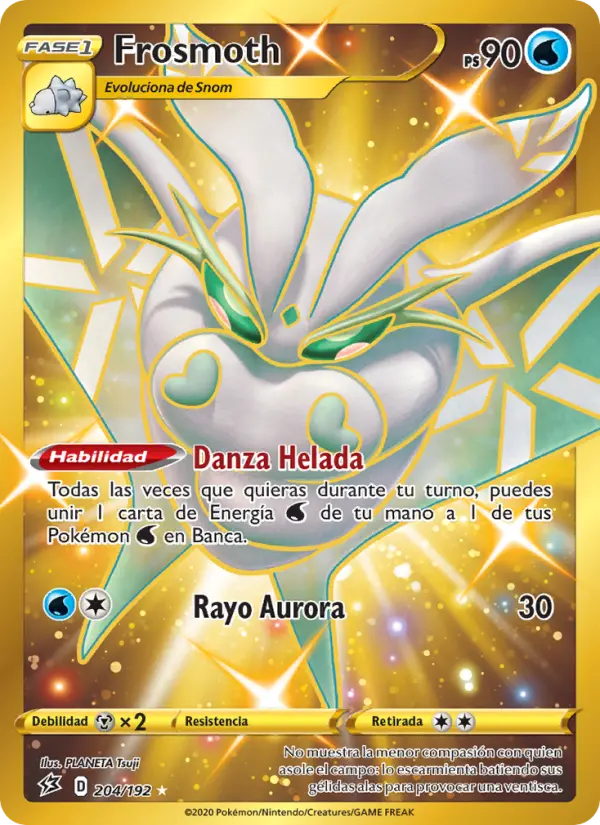 Rotom #204